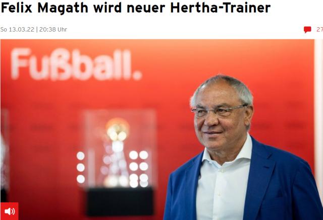 皇冠-马加特出任柏林赫塔主帅 国足换帅传闻不攻自破