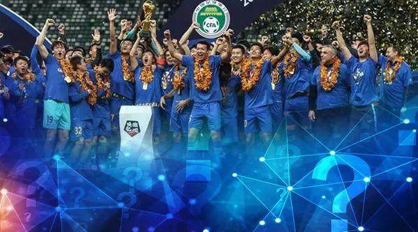 108天！苏宁从夺冠到俱乐部暂停运营 世界足坛罕见